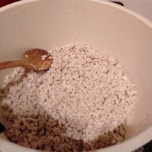 離乳食 色々使える パラパラ鶏ミンチ レシピ 作り方 By 不二子ちゃん2号 楽天レシピ 離乳食 色々使える パラパラ鶏ミンチ レシピ 作り方 By 不二子ちゃん2号 楽天レシピ